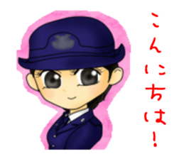 Rikusoukun & friends  JASDF ver. sticker #3474780