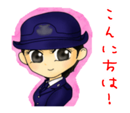 Rikusoukun & friends JASDF ver. sticker #3474780