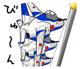 Rikusoukun & friends  JASDF ver. sticker #3474783