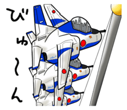Rikusoukun & friends JASDF ver. sticker #3474783