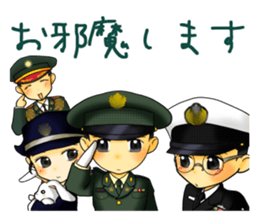 Rikusoukun & friends  JASDF ver. sticker #3474784