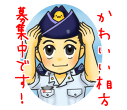 Rikusoukun & friends  JASDF ver. sticker #3474786