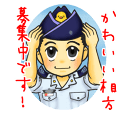 Rikusoukun & friends JASDF ver. sticker #3474786