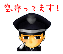 Rikusoukun & friends JASDF ver. sticker #3474787