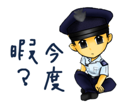 Rikusoukun & friends  JASDF ver. sticker #3474788