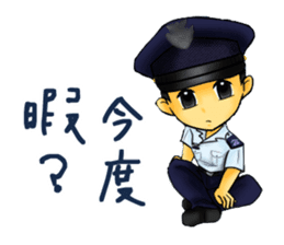 Rikusoukun & friends JASDF ver. sticker #3474788