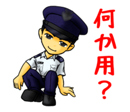 Rikusoukun & friends  JASDF ver. sticker #3474789