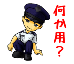 Rikusoukun & friends JASDF ver. sticker #3474789