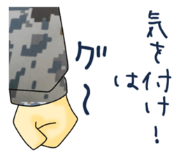 Rikusoukun & friends  JASDF ver. sticker #3474791