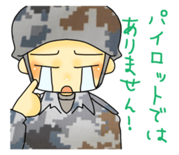 Rikusoukun & friends  JASDF ver. sticker #3474792