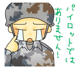 Rikusoukun & friends JASDF ver. sticker #3474792
