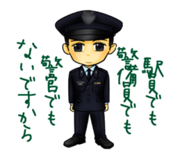 Rikusoukun & friends  JASDF ver. sticker #3474793