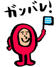 good redman sticker #3474796