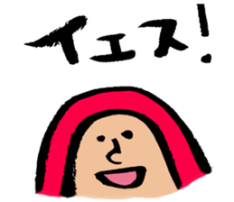 good redman sticker #3474806