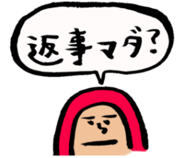 good redman sticker #3474814