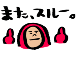 good redman sticker #3474816