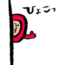 good redman sticker #3474818