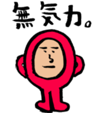 good redman sticker #3474820