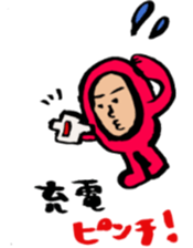 good redman sticker #3474821