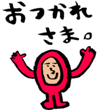 good redman sticker #3474823