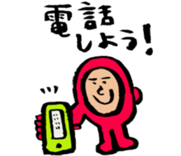 good redman sticker #3474828