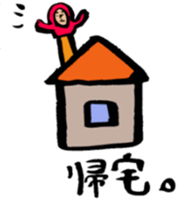 good redman sticker #3474829