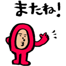 good redman sticker #3474830