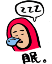 good redman sticker #3474832