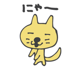Cute Cat Talking sticker #3474835