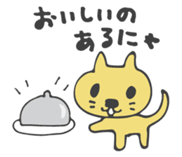 Cute Cat Talking sticker #3474858