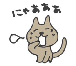 Cute Cat Talking sticker #3474860