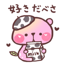 Peach Bear2 "Love" sticker #3474914