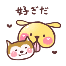 Peach Bear2 "Love" sticker #3474915