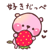 Peach Bear2 "Love" sticker #3474917