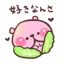 Peach Bear2 "Love" sticker #3474918