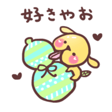 Peach Bear2 "Love" sticker #3474920