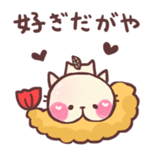 Peach Bear2 "Love" sticker #3474921