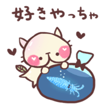 Peach Bear2 "Love" sticker #3474923