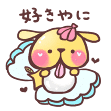 Peach Bear2 "Love" sticker #3474925