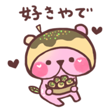 Peach Bear2 "Love" sticker #3474926