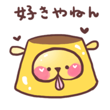 Peach Bear2 "Love" sticker #3474927