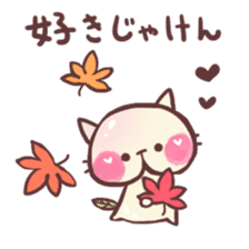 Peach Bear2 "Love" sticker #3474928