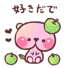 Peach Bear2 "Love" sticker #3474929