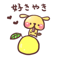 Peach Bear2 "Love" sticker #3474930