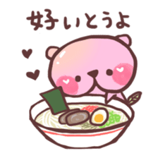 Peach Bear2 "Love" sticker #3474932