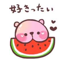 Peach Bear2 "Love" sticker #3474935