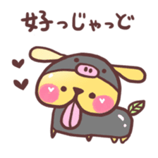 Peach Bear2 "Love" sticker #3474936