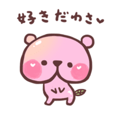 Peach Bear2 "Love" sticker #3474938