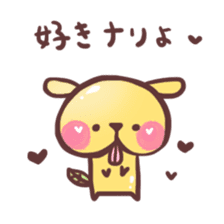 Peach Bear2 "Love" sticker #3474939