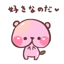 Peach Bear2 "Love" sticker #3474940